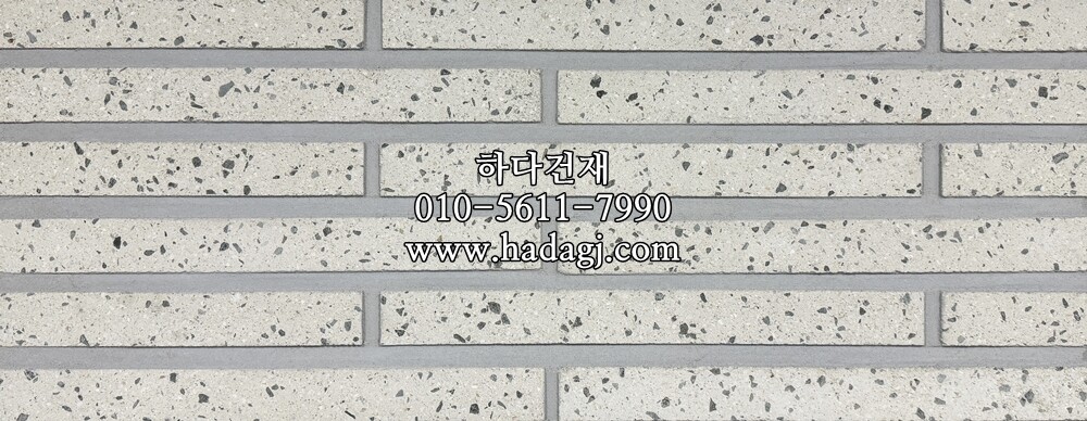 모노타일 롱와이드 500x50x18T 크림화이트 / 하다건재