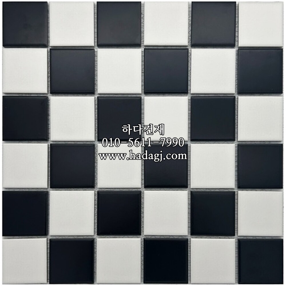 정각 모자이크타일 48x48x6T 화이트블랙 무광 / 하다건재