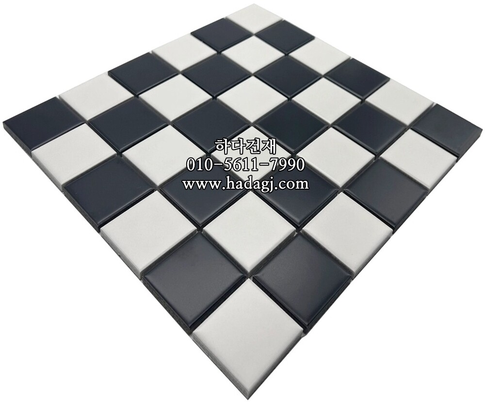 정각 모자이크타일 48x48x6T 화이트블랙 무광 / 하다건재