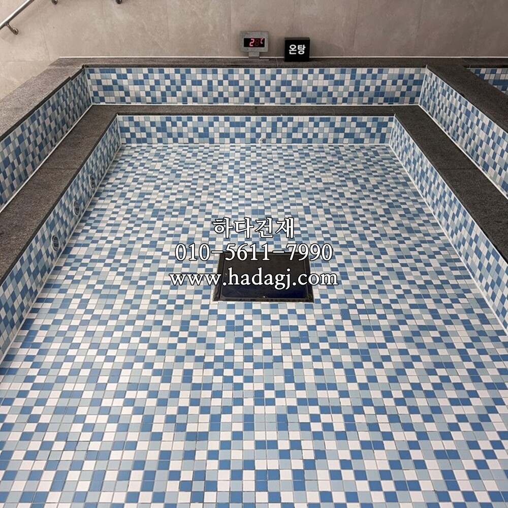 정각 모자이크타일 48x48x6T 믹스 스카이블루 무광 / 하다건재