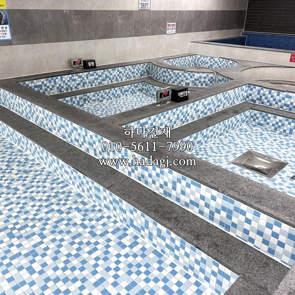 정각 모자이크타일 48x48x6T 믹스 스카이블루 무광 / 하다건재