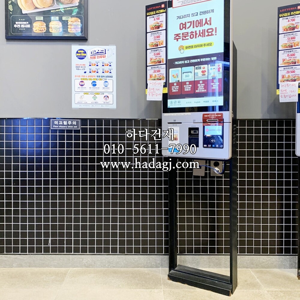 정각 모자이크타일 48x48x6T 블랙 무광 / 하다건재