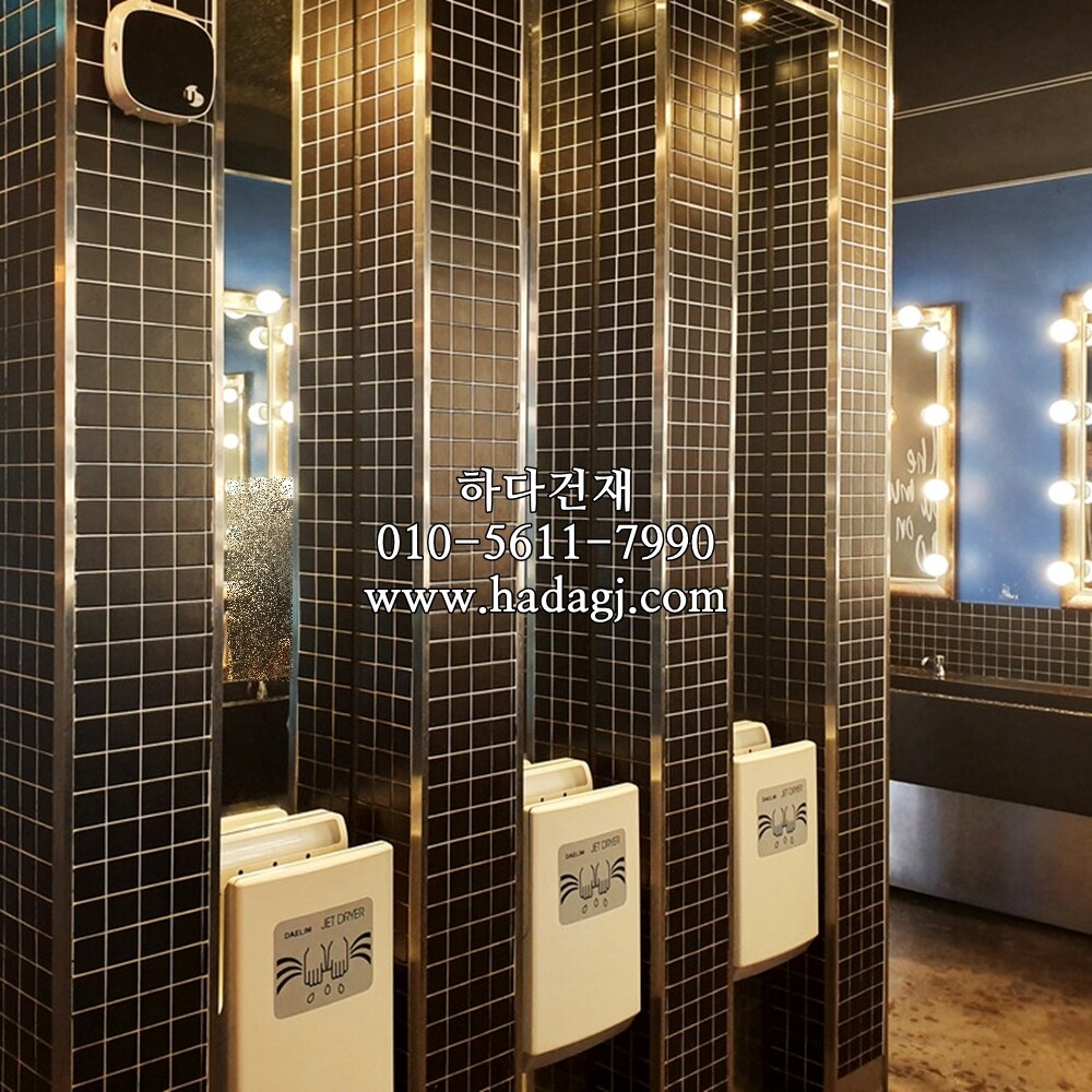 정각 모자이크타일 48x48x6T 블랙 무광 / 하다건재