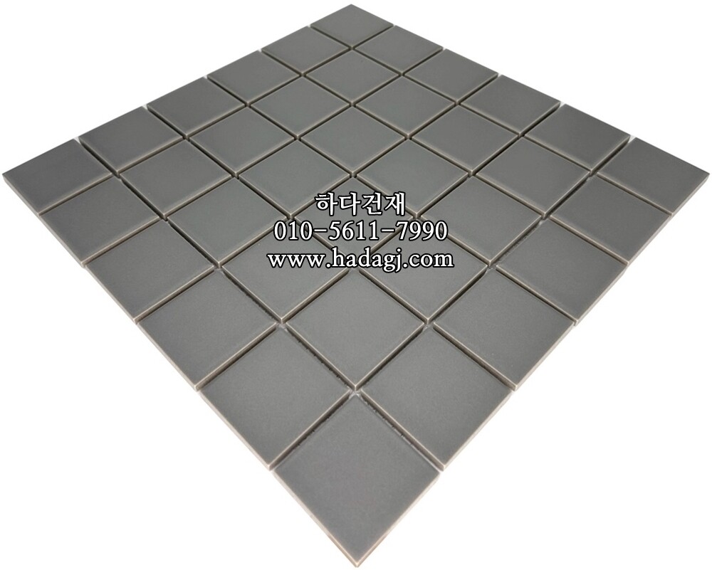 정각 모자이크타일 48x48x6T 라이트그레이 무광 / 하다건재
