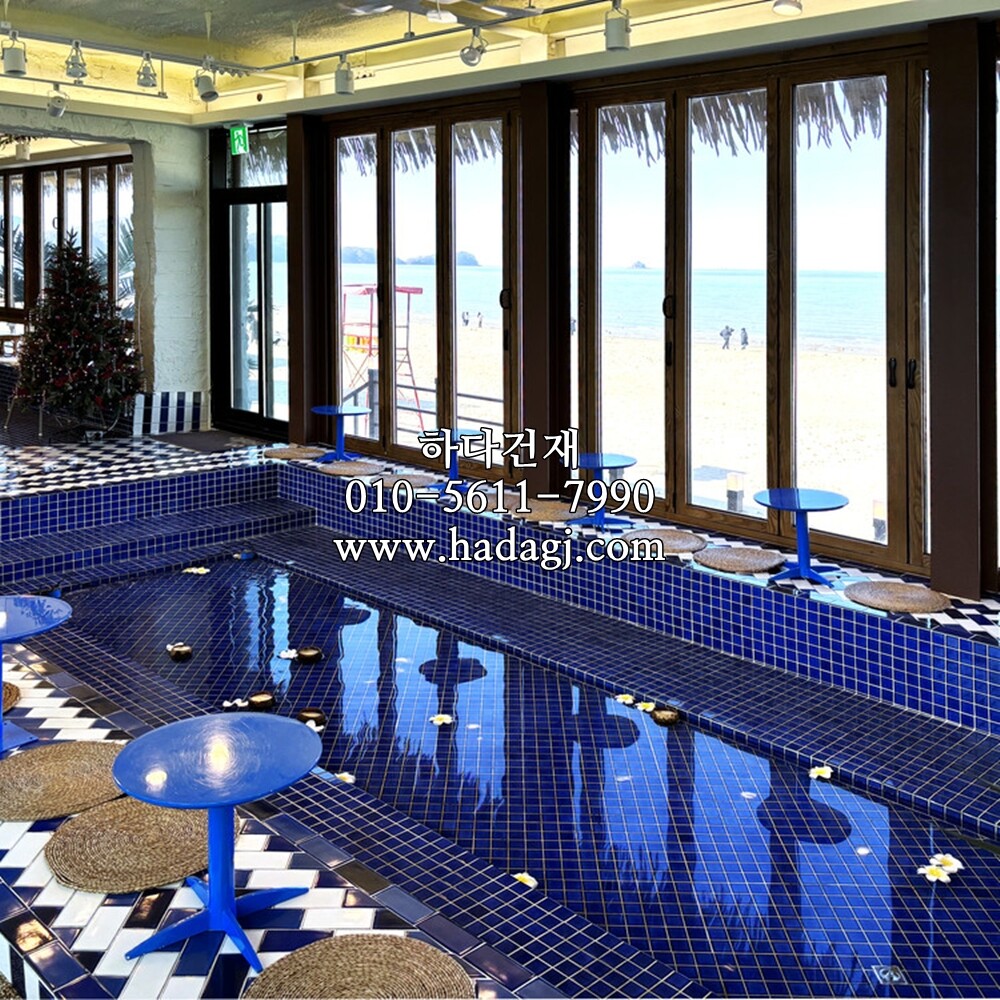 정각 모자이크타일 48x48x6T 로얄블루 유광 / 하다건재