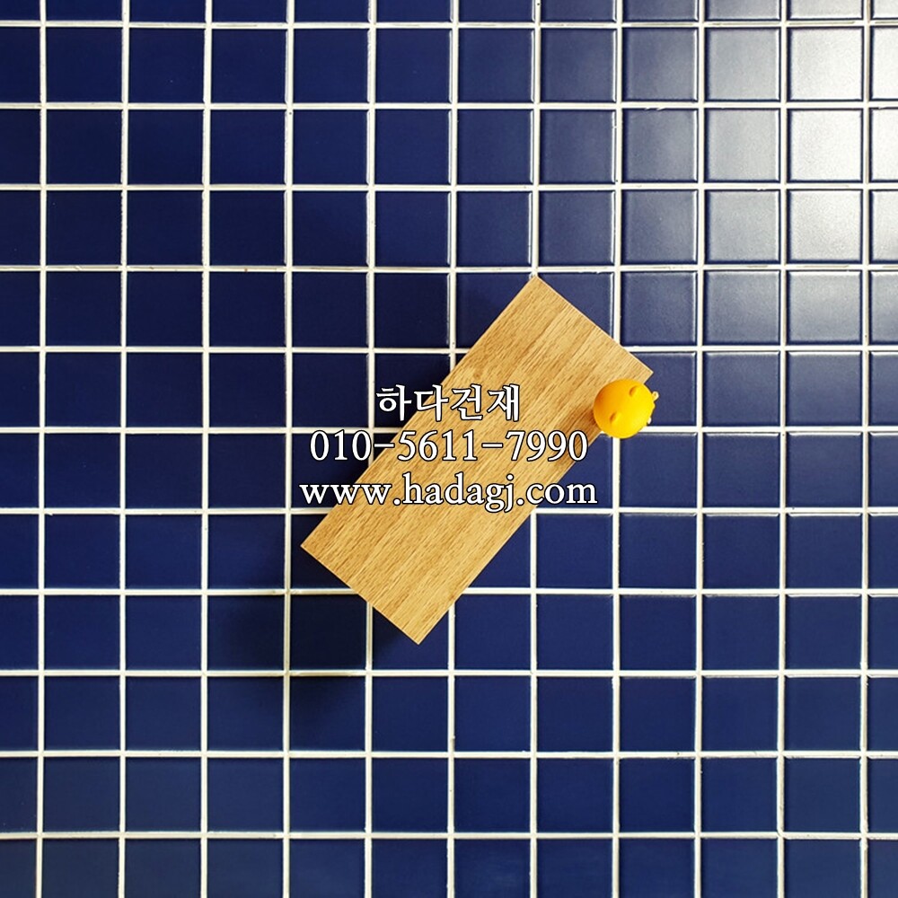 정각 모자이크타일 48x48x6T 코랄블루 무광 / 하다건재