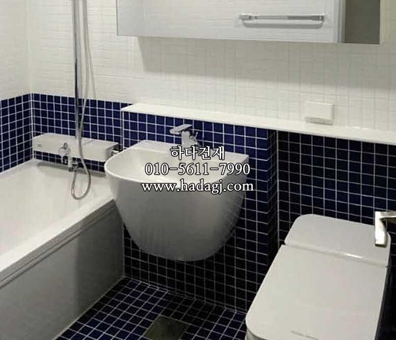 정각 모자이크타일 48x48x6T 코랄블루 무광 / 하다건재