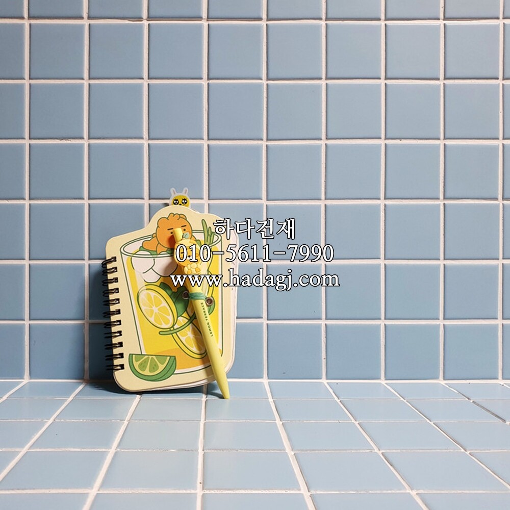 정각 모자이크타일 48x48x6T 스카이블루 무광 / 하다건재