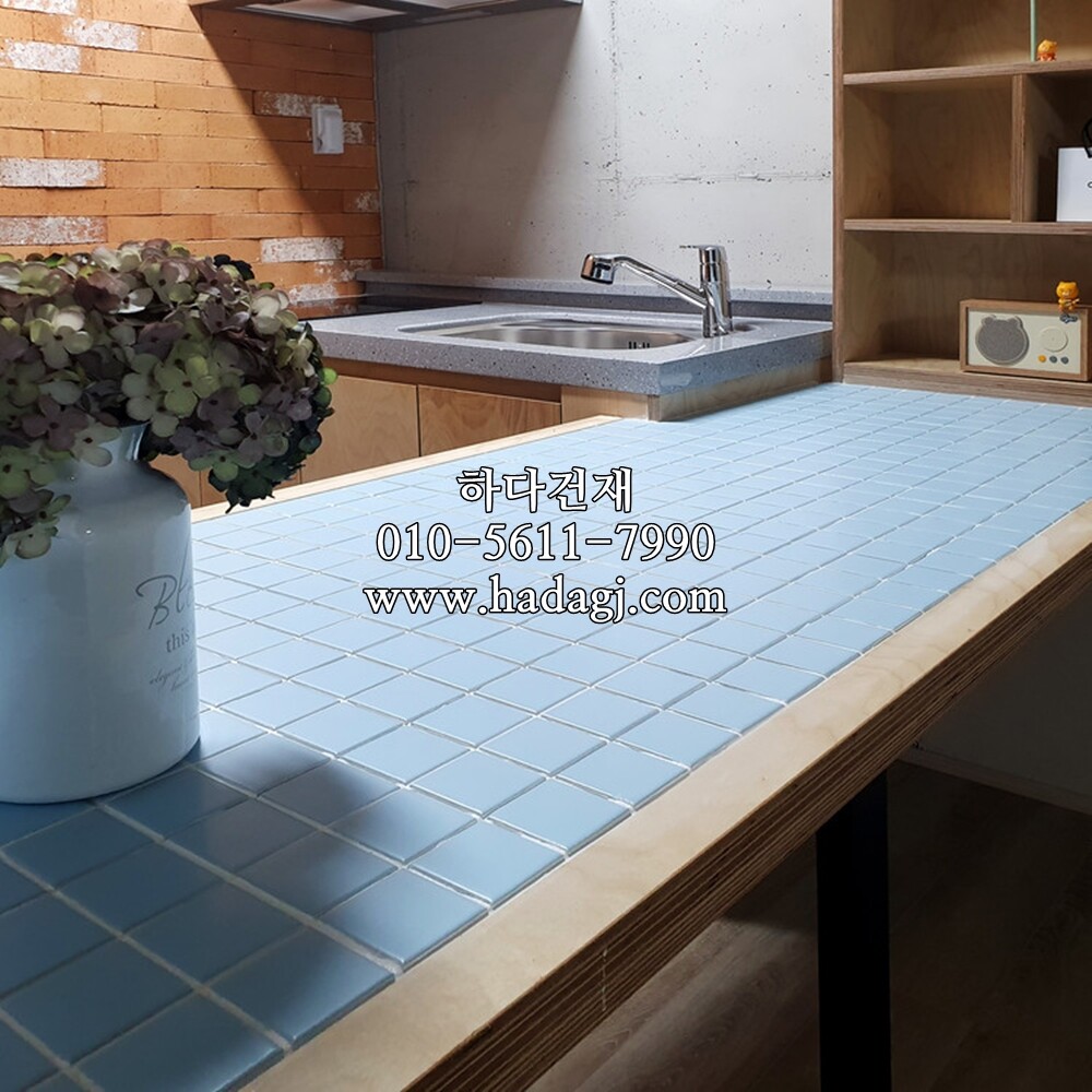 정각 모자이크타일 48x48x6T 스카이블루 무광 / 하다건재