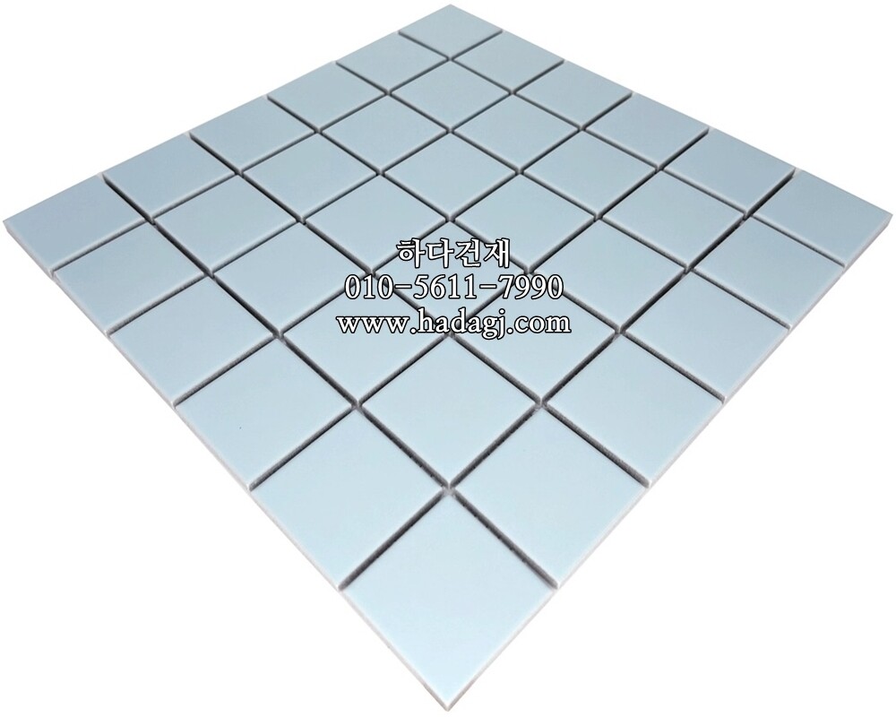 정각 모자이크타일 48x48x6T 스카이블루 무광 / 하다건재