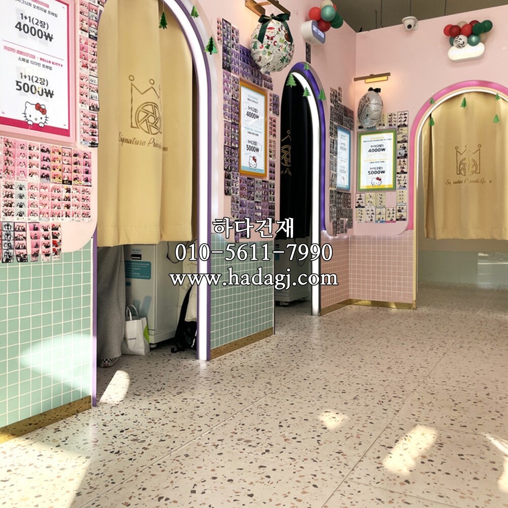 정각 모자이크타일 48x48x6T 민트 무광 / 하다건재