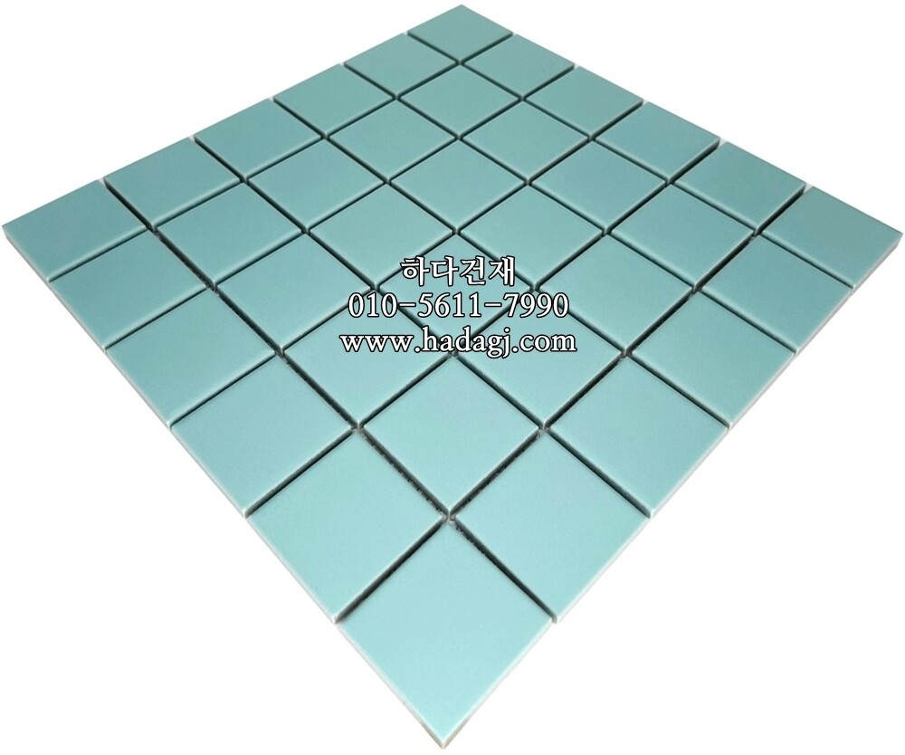 정각 모자이크타일 48x48x6T 민트 무광 / 하다건재