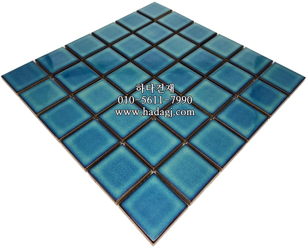 정각 모자이크타일 48x48x6T 티파니 유광 / 하다건재
