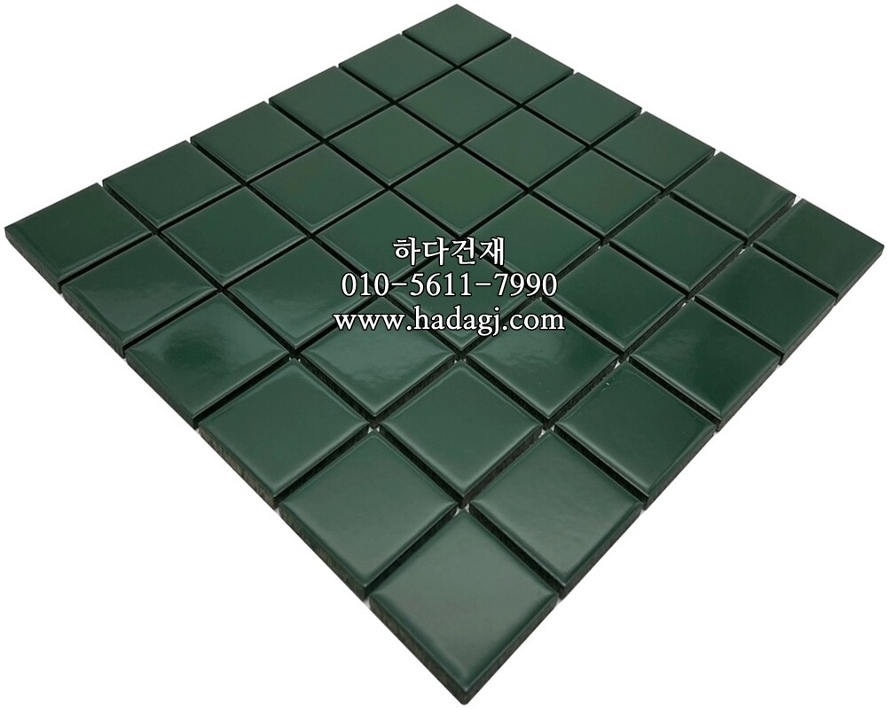 정각 모자이크타일 48x48x6T 그린 유광 / 하다건재