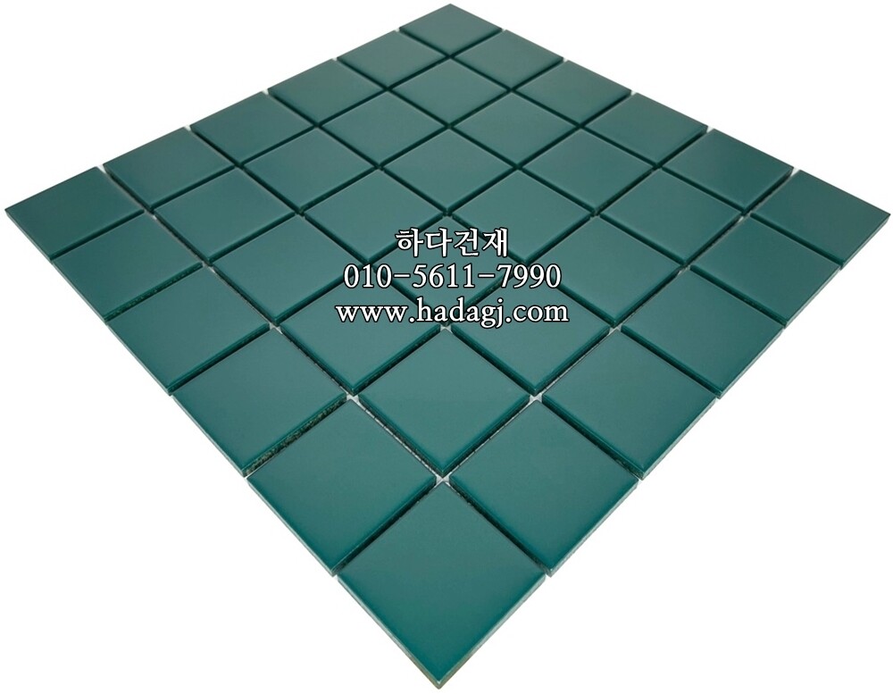 정각 모자이크타일 48x48x6T 그린 무광 / 하다건재