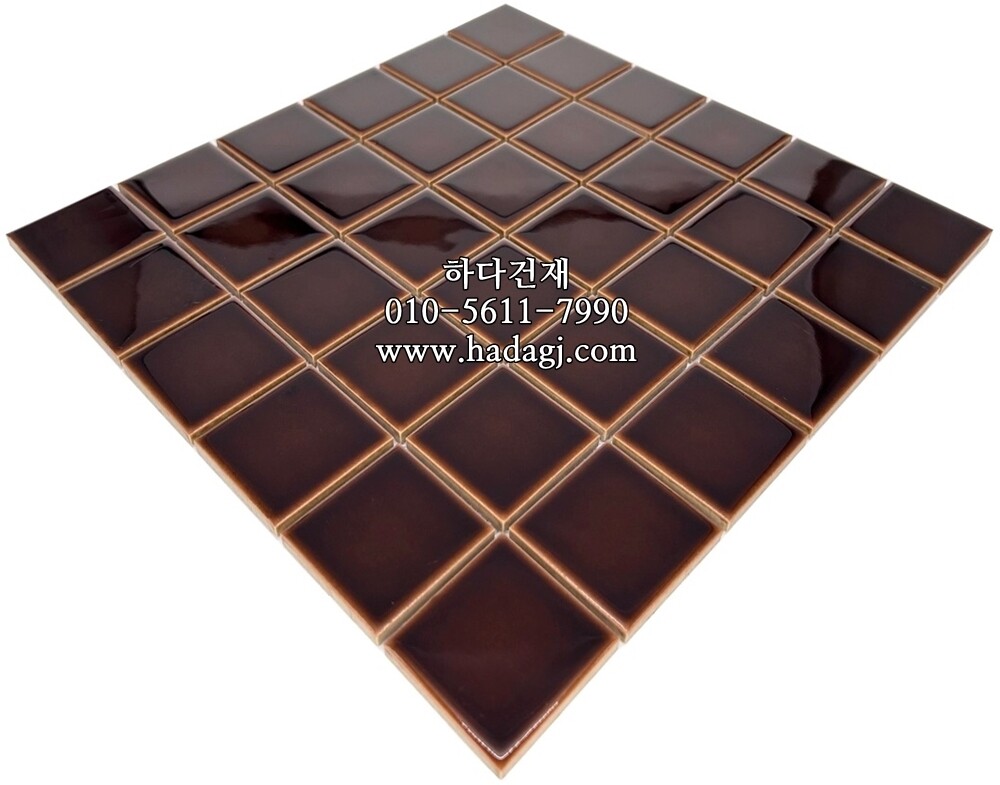 정각 모자이크타일 48x48x6T 초콜릿 유광 / 하다건재