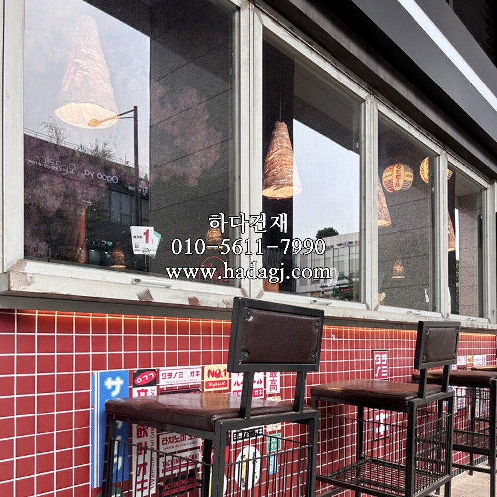 정각 모자이크타일 48x48x6T 버건디 무광 / 하다건재