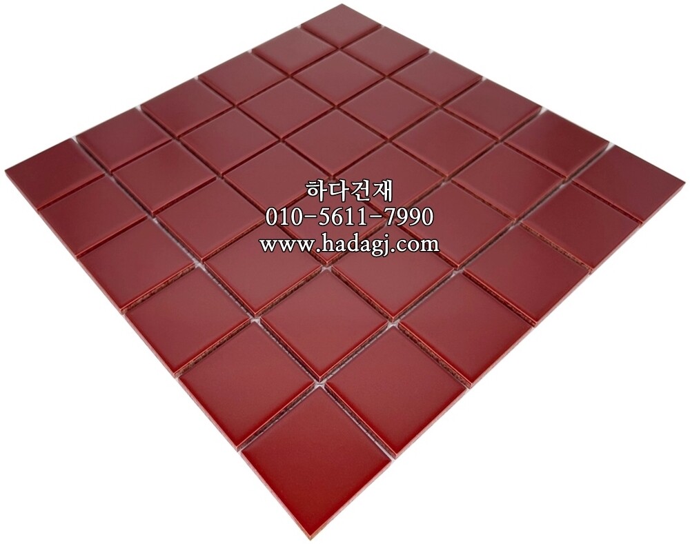 정각 모자이크타일 48x48x6T 버건디 무광 / 하다건재