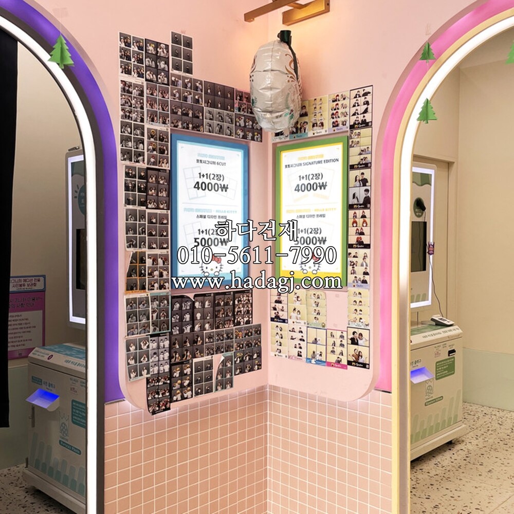 정각 모자이크타일 48x48x6T 라이트핑크 무광 / 하다건재