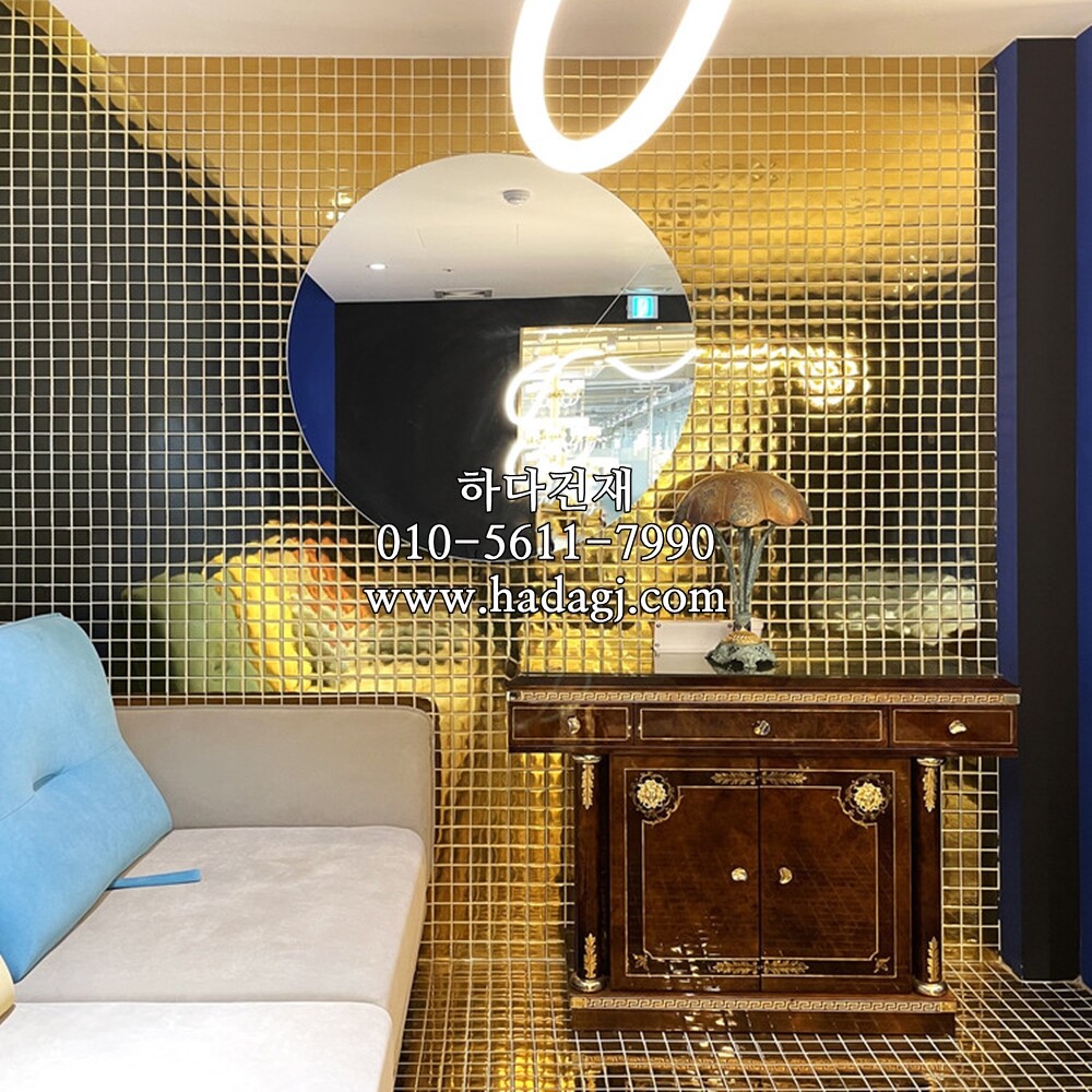정각 모자이크타일 48x48x6T 골드 유광 / 하다건재