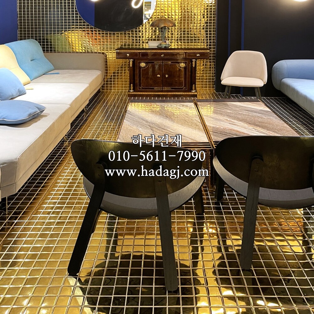 정각 모자이크타일 48x48x6T 골드 유광 / 하다건재