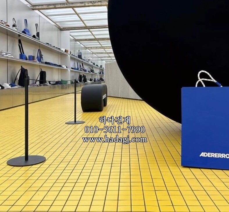 정각 모자이크타일 48x48x6T 옐로우 무광 / 하다건재