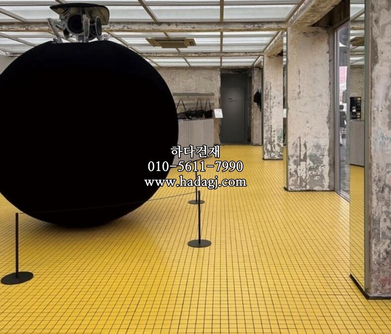 정각 모자이크타일 48x48x6T 옐로우 무광 / 하다건재