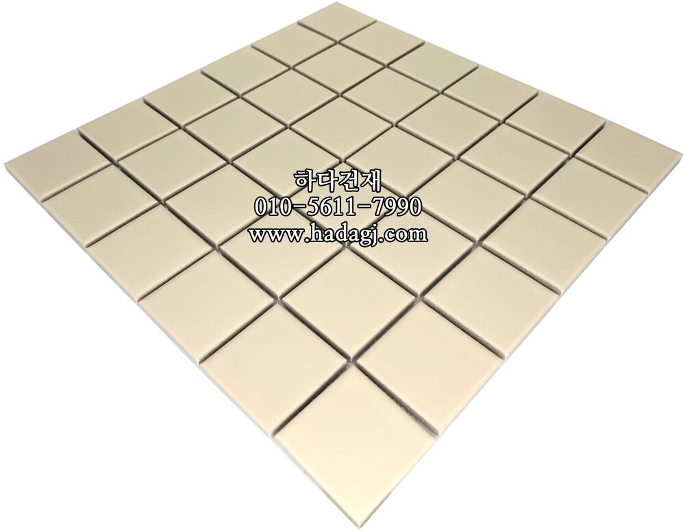 정각 모자이크타일 48x48x6T 아이보리 유광 / 하다건재