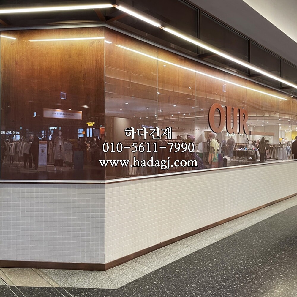 정각 모자이크타일 48x48x6T 아이보리 무광 / 하다건재