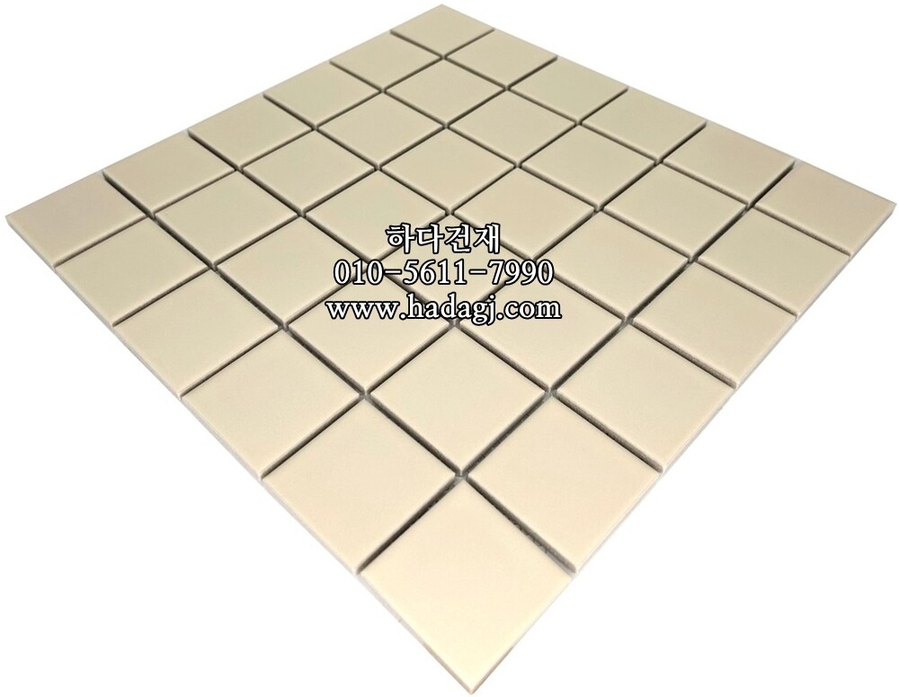 정각 모자이크타일 48x48x6T 아이보리 무광 / 하다건재