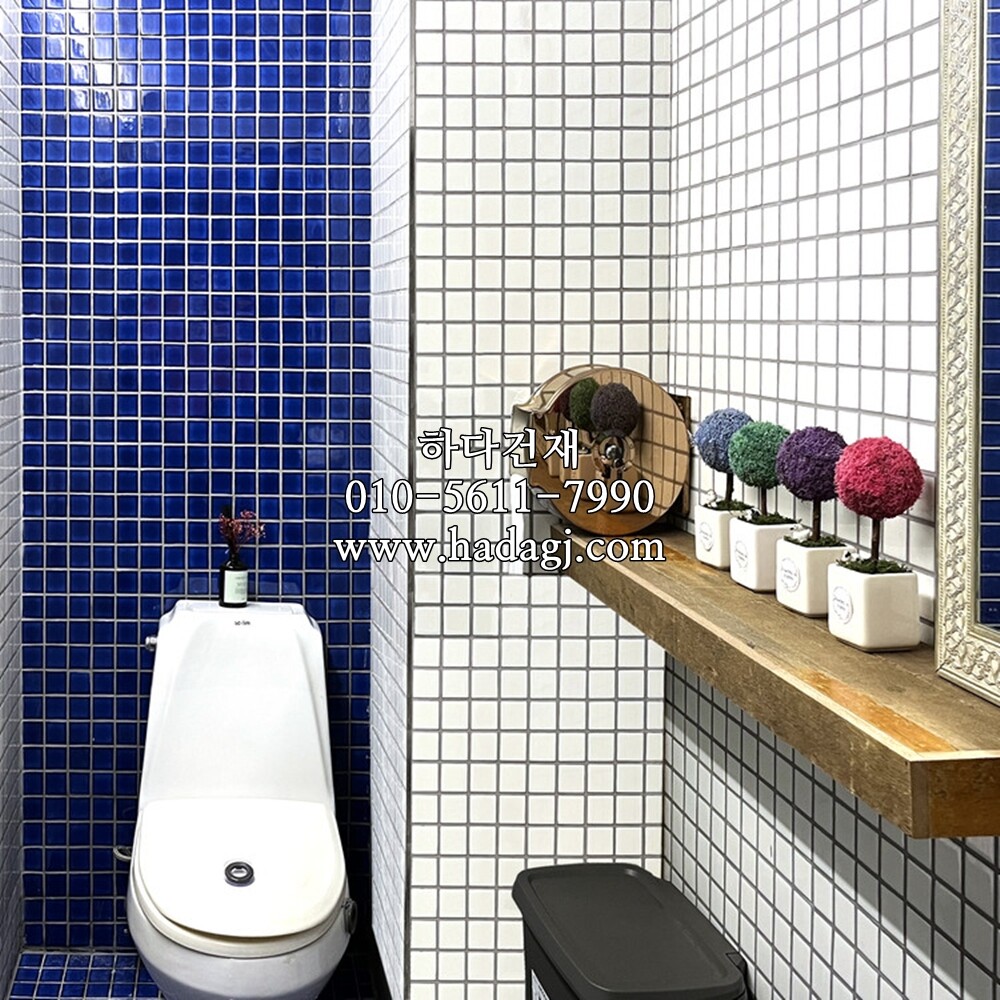 정각 모자이크타일 48x48x6T 밀크 유광 / 하다건재