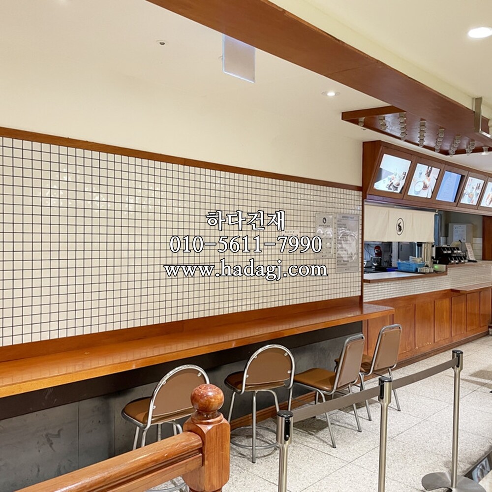 정각 모자이크타일 48x48x6T 화이트 유광 / 하다건재