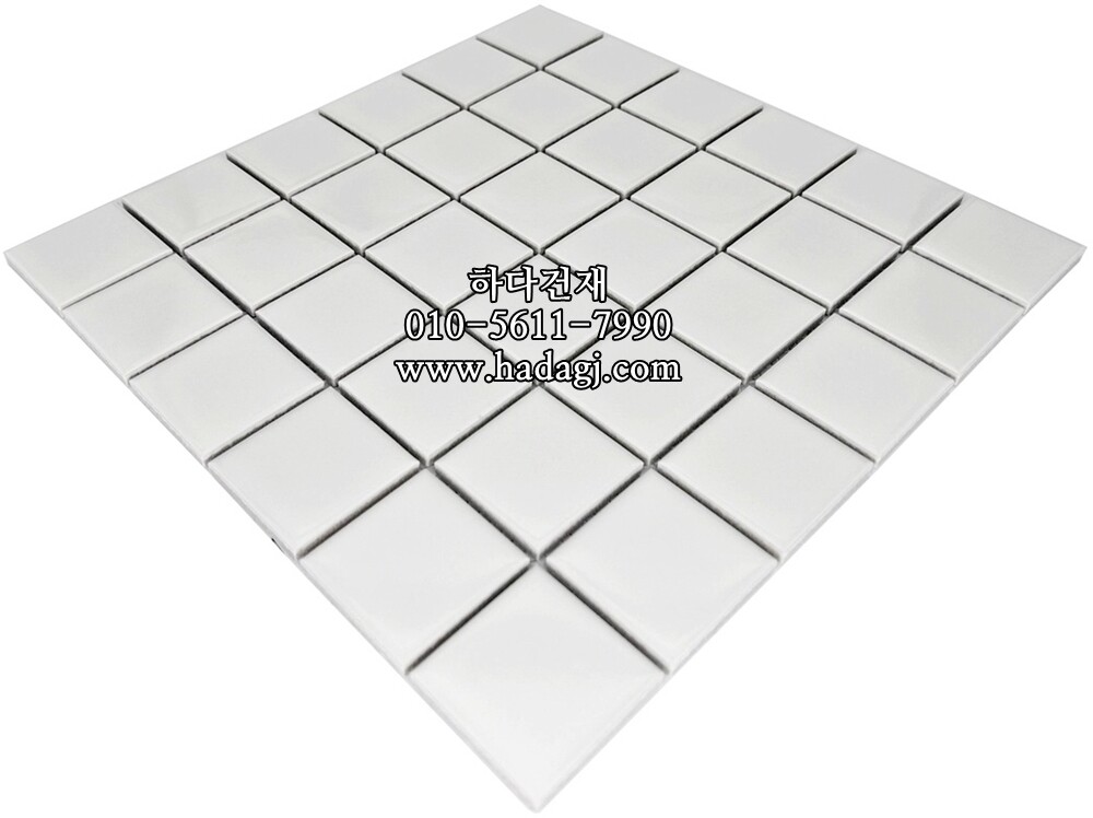 정각 모자이크타일 48x48x6T 화이트 유광 / 하다건재