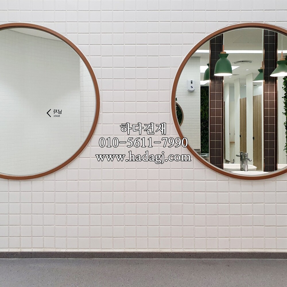 정각 모자이크타일 48x48x6T 화이트 무광 / 하다건재