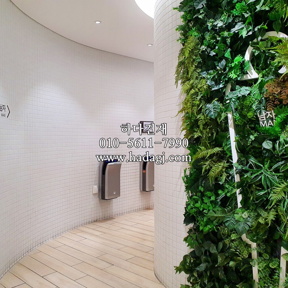 정각 모자이크타일 48x48x6T 화이트 무광 / 하다건재