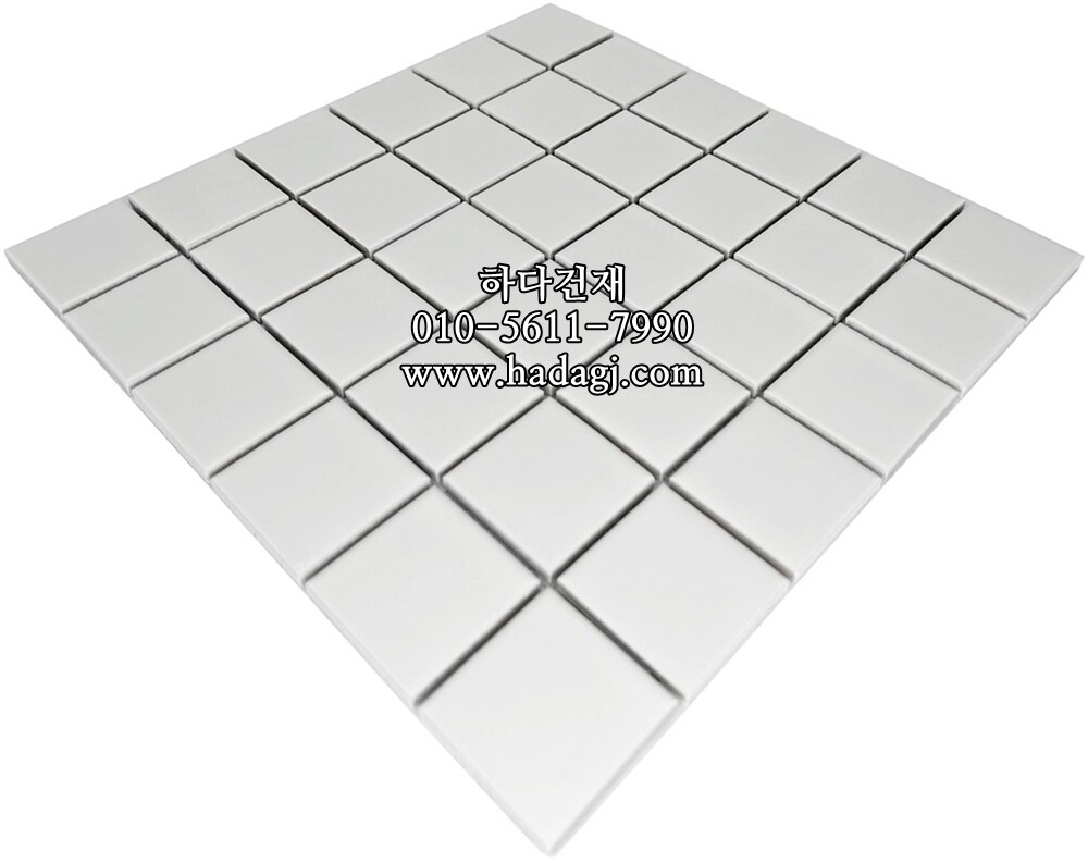 정각 모자이크타일 48x48x6T 화이트 무광 / 하다건재