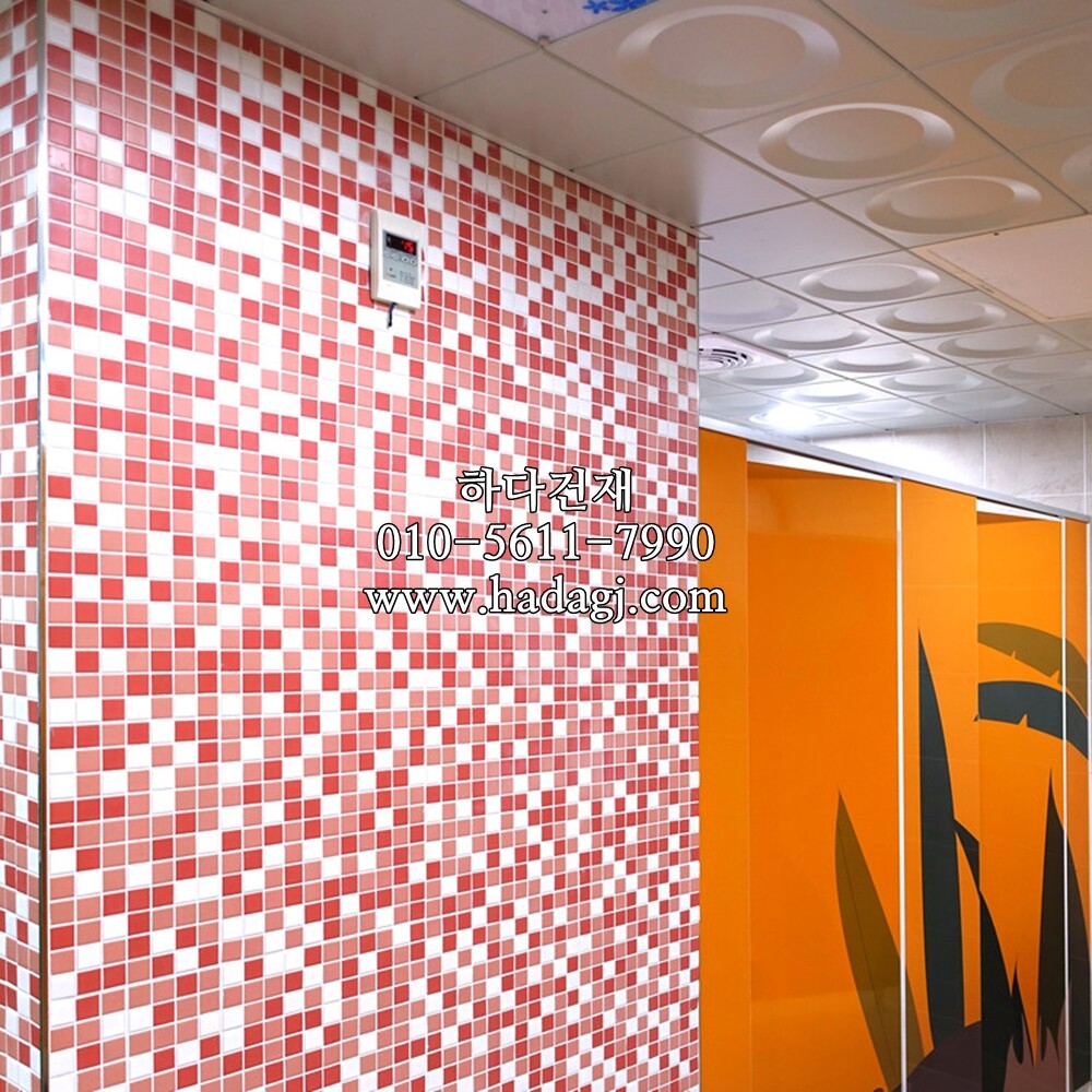 정각 모자이크타일 25x25x6T 믹스 핑크 무광 / 하다건재