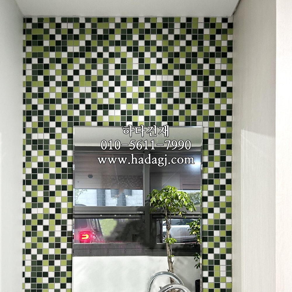 정각 모자이크타일 25x25x6T 믹스 그린 무광 / 하다건재