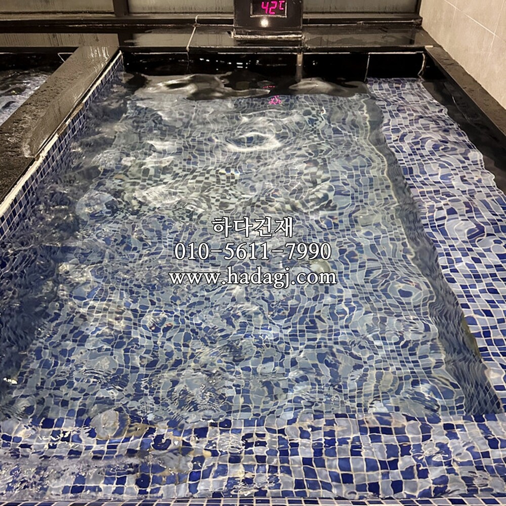 정각 모자이크타일 25x25x6T 믹스 블루 무광 / 하다건재