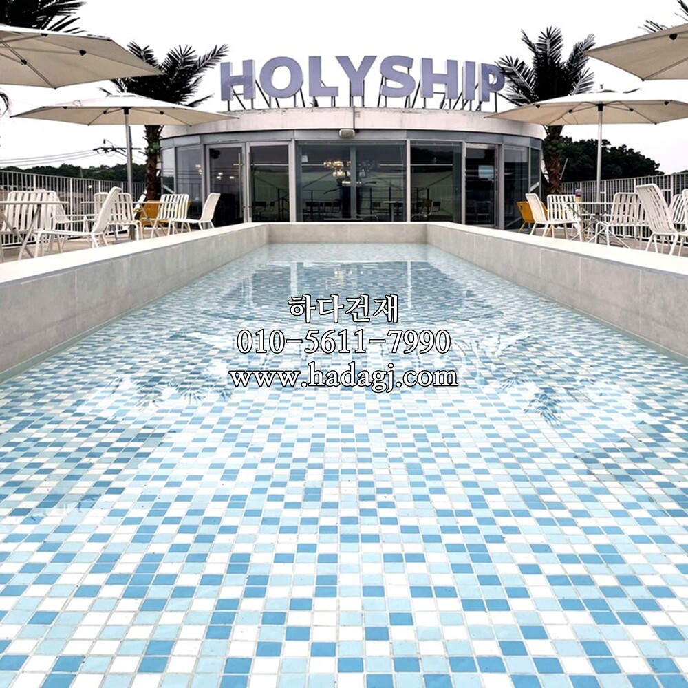 정각 모자이크타일 25x25x6T 믹스 스카이블루 무광 / 하다건재