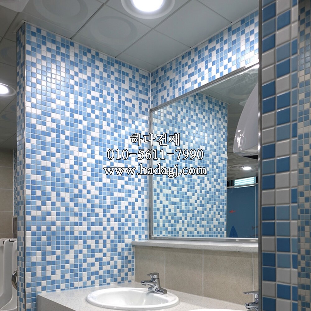 정각 모자이크타일 25x25x6T 믹스 스카이블루 무광 / 하다건재