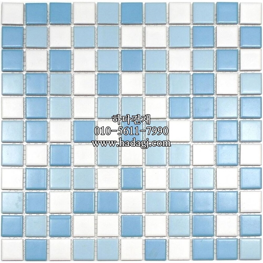 정각 모자이크타일 25x25x6T 믹스 스카이블루 무광 / 하다건재