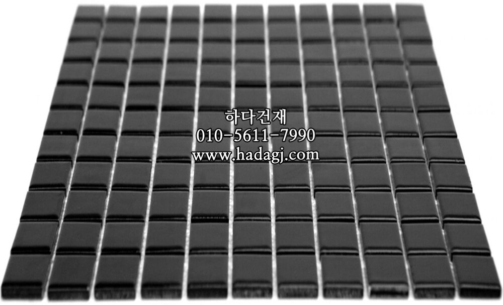 정각 모자이크타일 25x25x6T 블랙 유광 / 하다건재