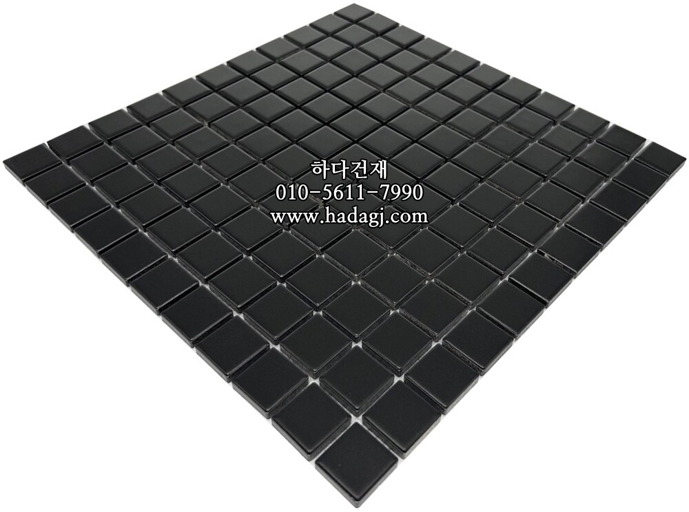 정각 모자이크타일 25x25x6T 블랙 무광 / 하다건재