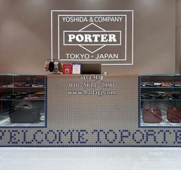 정각 모자이크타일 25x25x6T 그레이 무광 / 하다건재