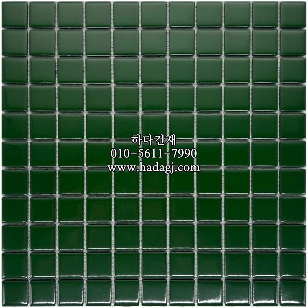 정각 모자이크타일 25x25x6T 그린 유광 / 하다건재