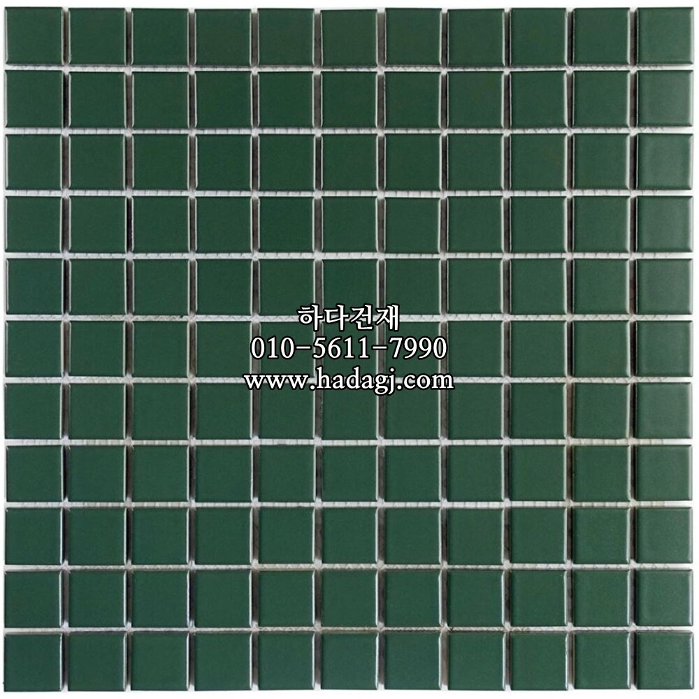 정각 모자이크타일 25x25x6T 그린 무광 / 하다건재