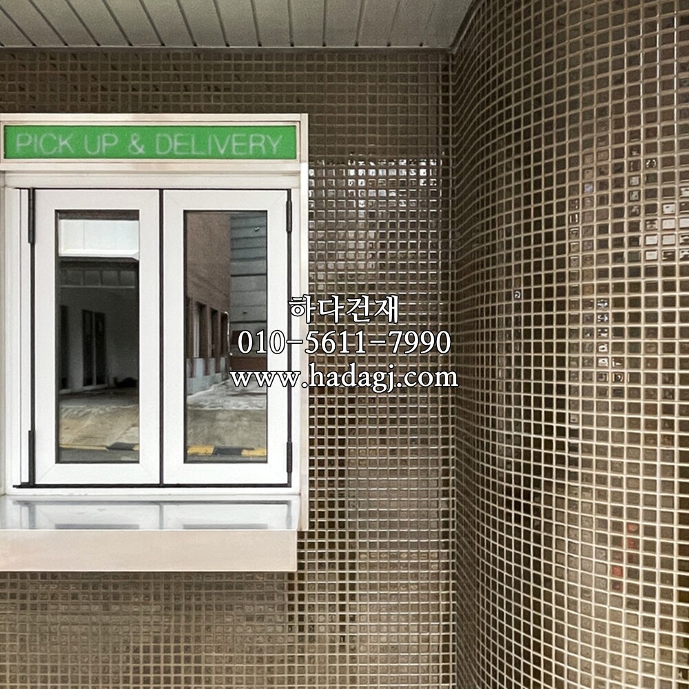 정각 모자이크타일 25x25x6T 올리브 유광 / 하다건재