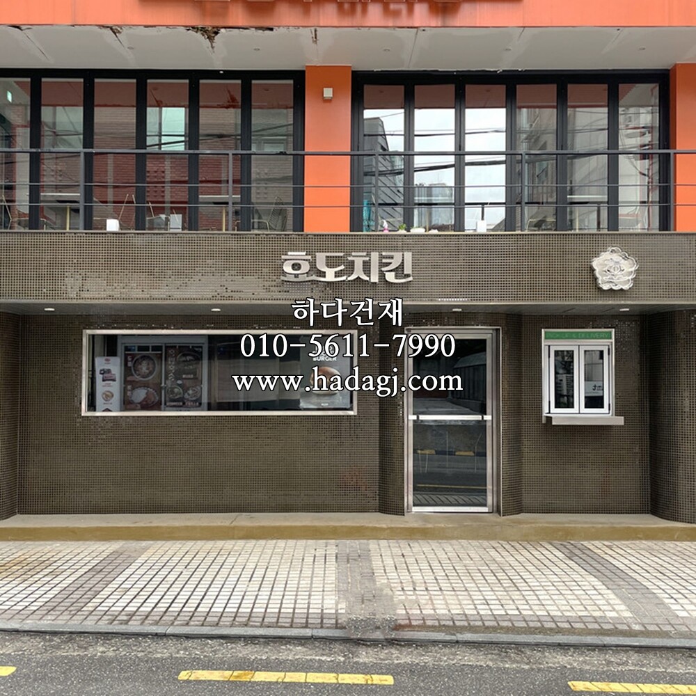 정각 모자이크타일 25x25x6T 올리브 유광 / 하다건재