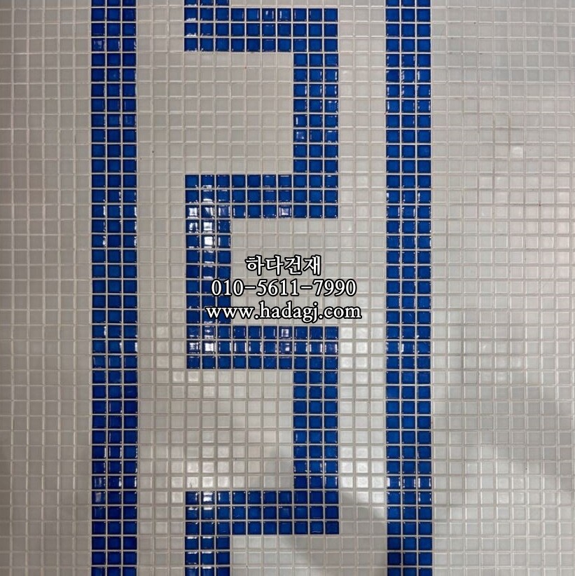 정각 모자이크타일 25x25x6T 로얄블루 유광 / 하다건재